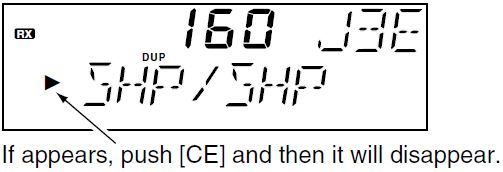 iCOM-IC-M710-HF-海洋收发器-FIG-14