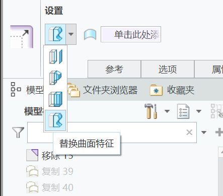 image-20230315104910941