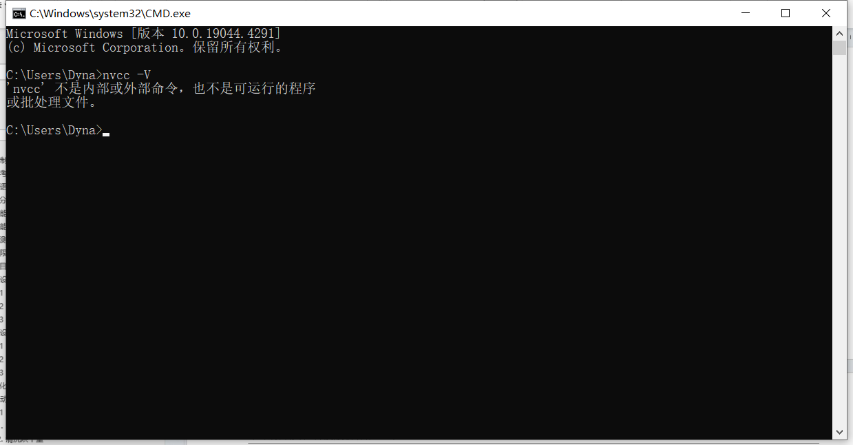 image-20240928002437542