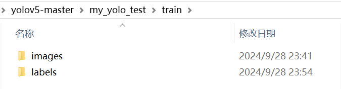 image-20240929205615244