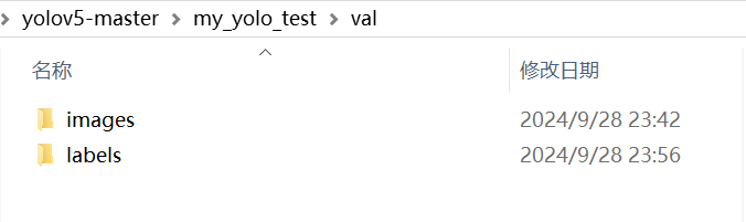 image-20240929205747051
