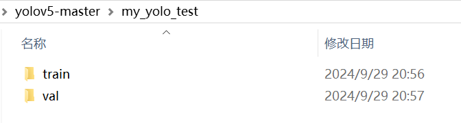 image-20240929205824597